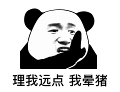 示例图片